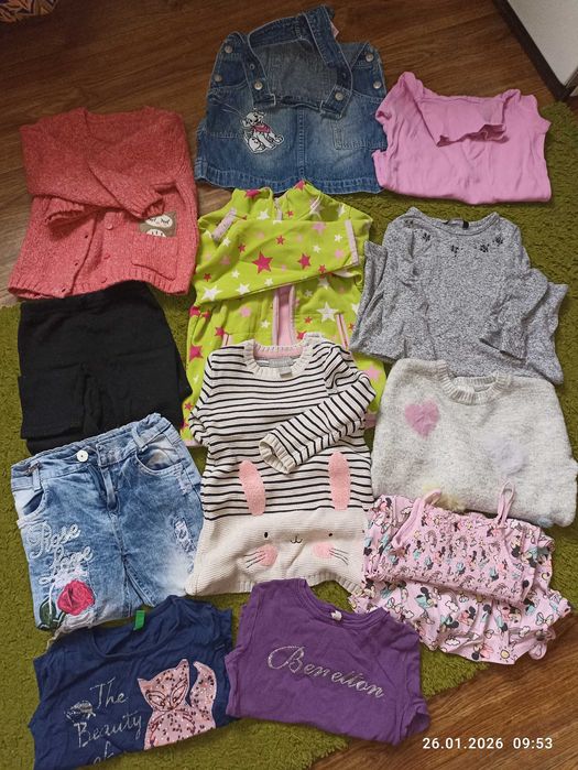 Безкоштовно Одяг для дівчинки