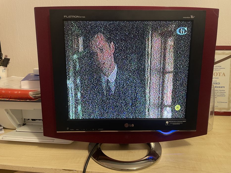 Монітор-телевізор LG Flatron M1740AB
