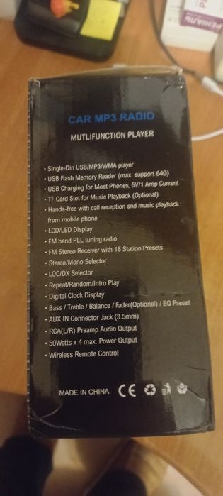 Автомагнитола новая