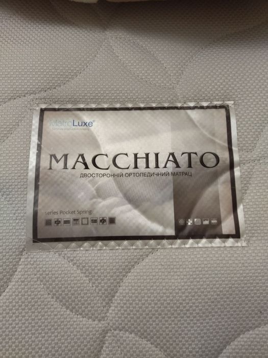 Матрац ортопедичний двосторонній МАКІАТО