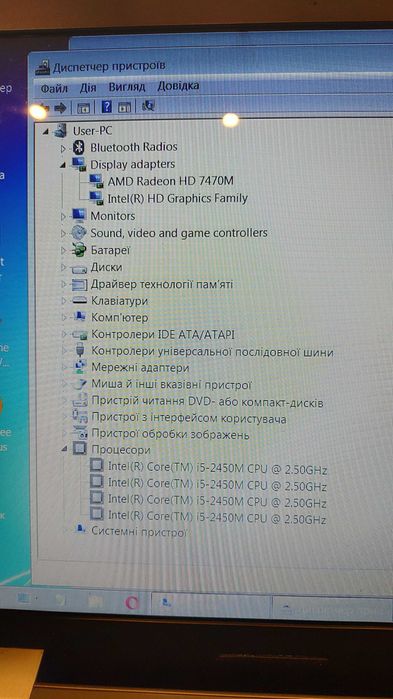 Ноутбук HP ProBook 4530S 15.6" / i5-2450M / 6GB / 120GB SSD