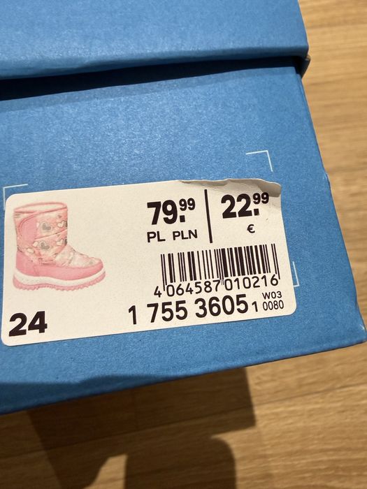 Śniegowce cortina rozm 24