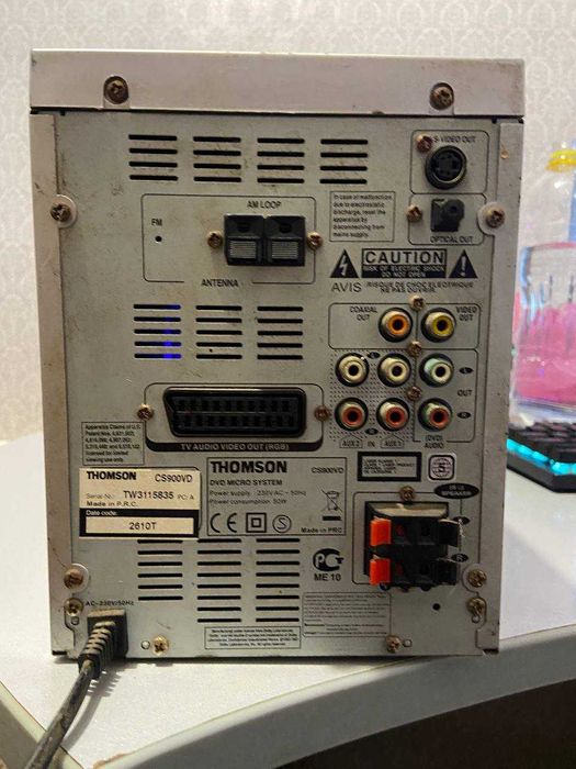 Проигрователь Thomson cs900vd DVD