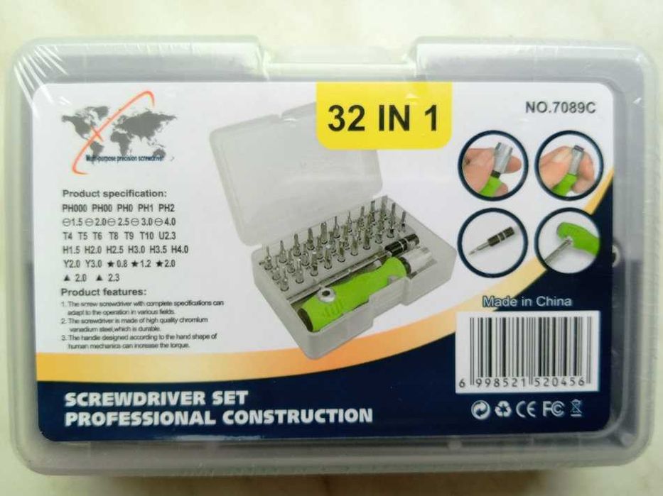 32 в 1. Універсальний набір. Викрутки.