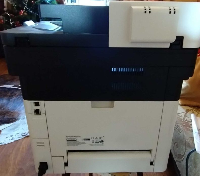БФП. Багатофункціональний пристрій Kyocera Ecosys M2040dn