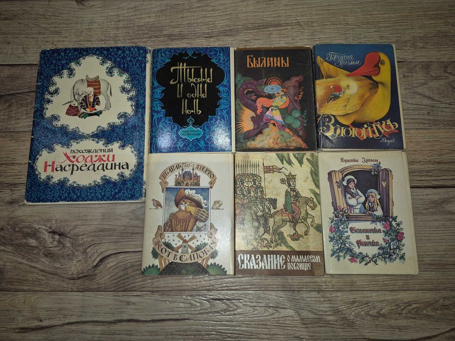 Набори листівок. Наборы открыток.