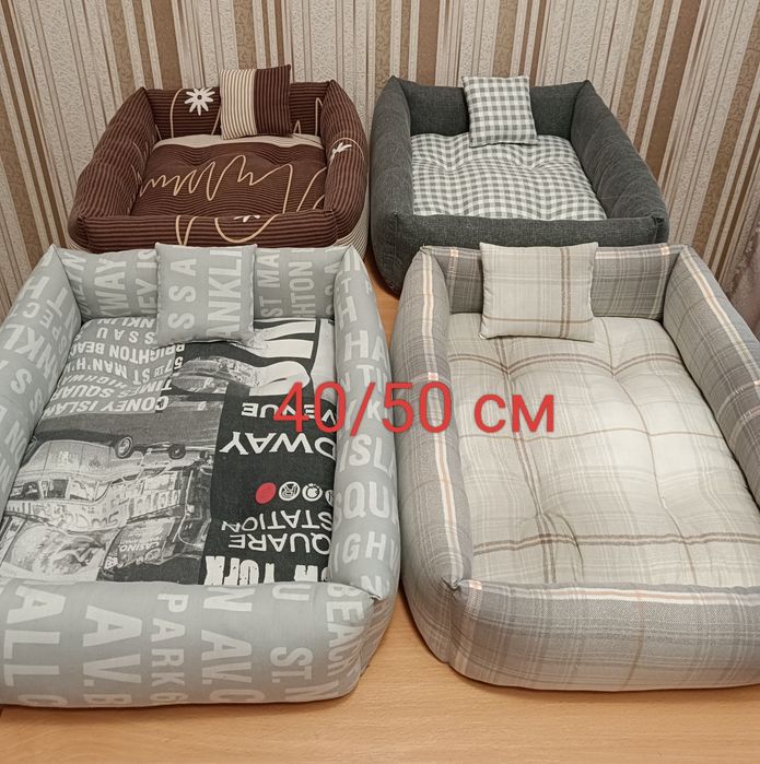 Лежанка для животных