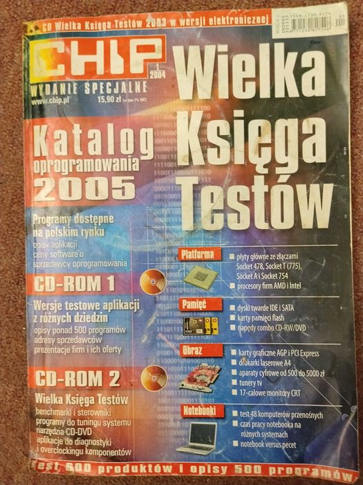 Chip 1/2004 magazyn komputerowy , Wydanie specialne