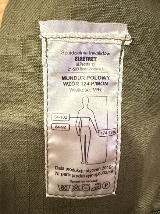 Nowy mundur polowy wz 124 P rozmiar M/R