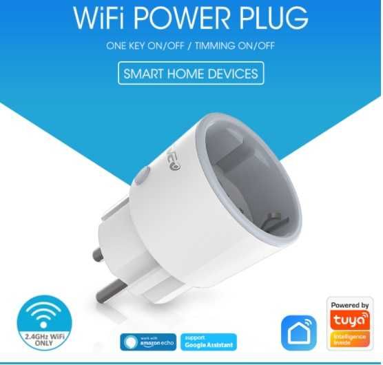 Розумна WiFi розетка переносна