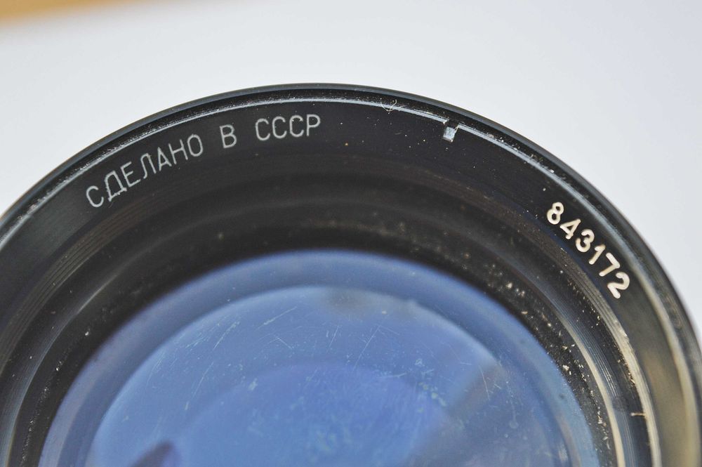 Обектив ломо РО500-1