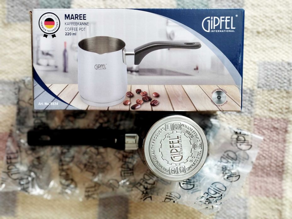 Турка для кави Gipfel 220 мл. ОРИГІНАЛ