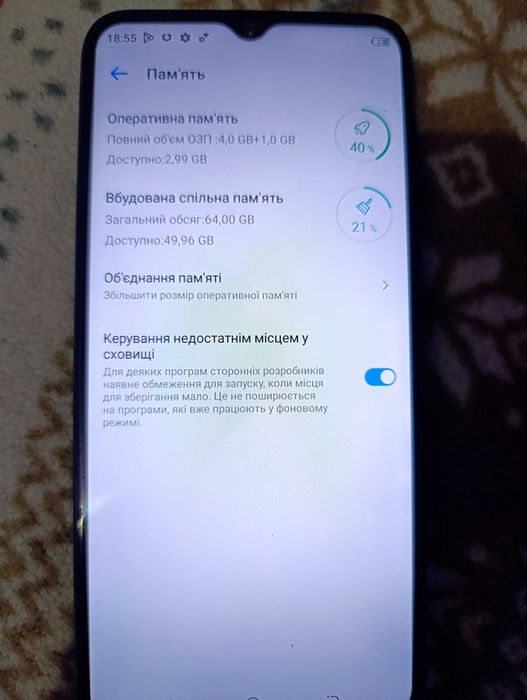 Продам телефон Tecno Spark 8c