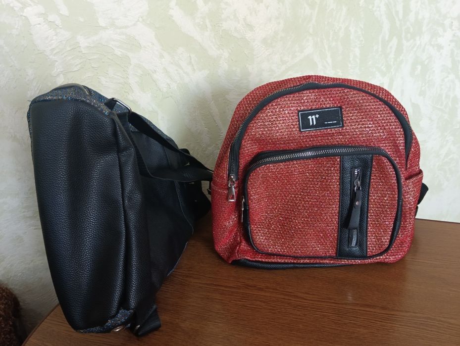 Рюкзачки  ,косметички