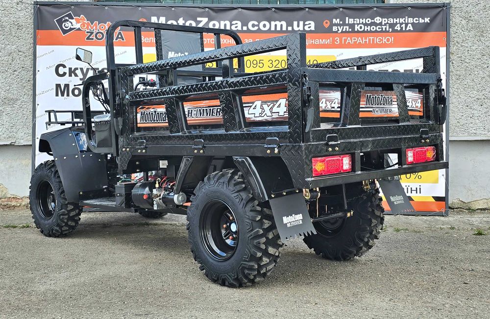 Грузовий Квадроцикл Hummer 300cc 4х4 Новий! +Гарантія! +Доставка! 2026р