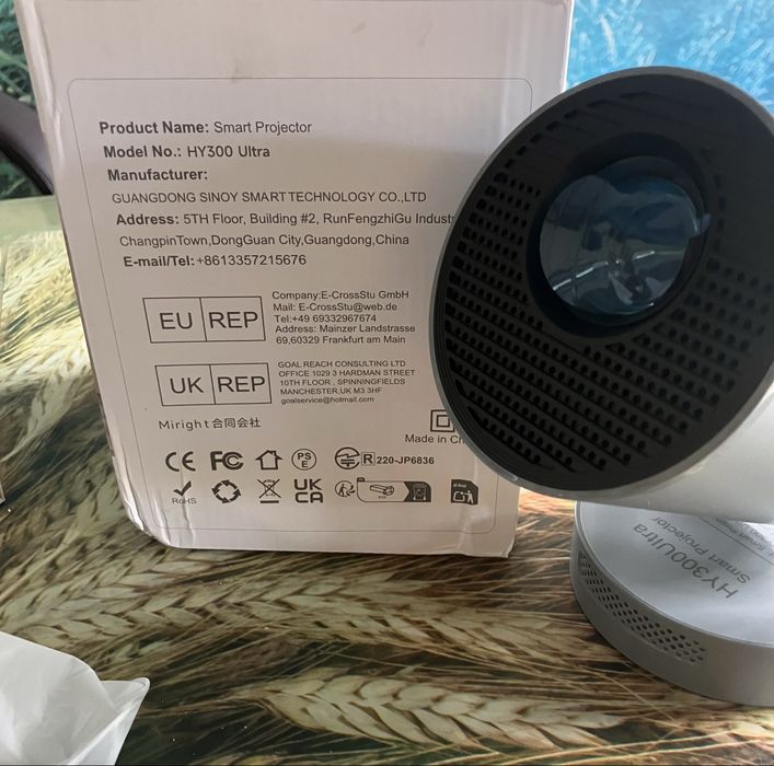 Проектор MAGCUBIC HY300 ultra  NEW!!