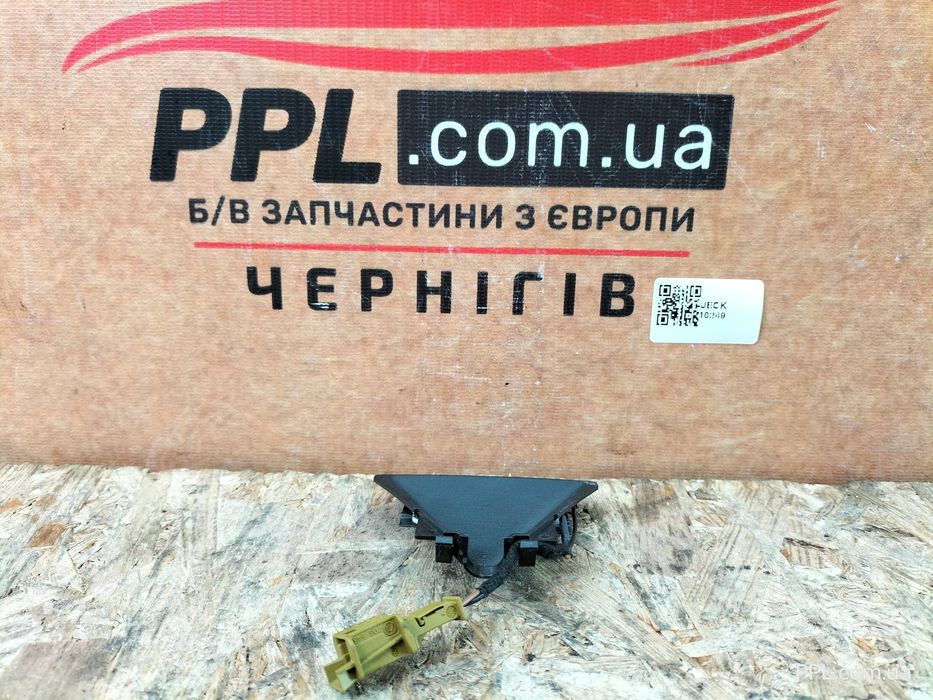 Mercedes A W177 18- Накладка кожух камеры лобового стекла A0005454921