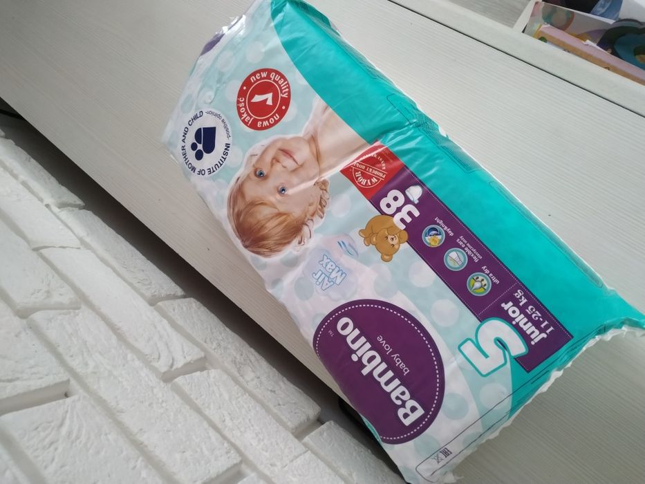 Pampersy różne rozmiary