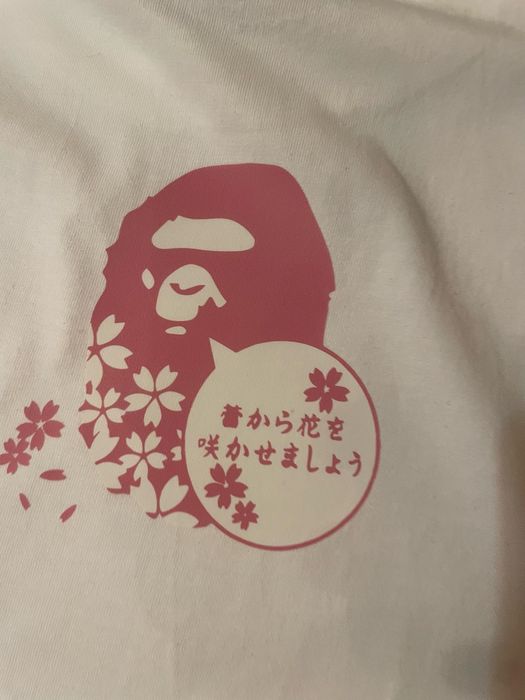 Футболки Bape Sakura