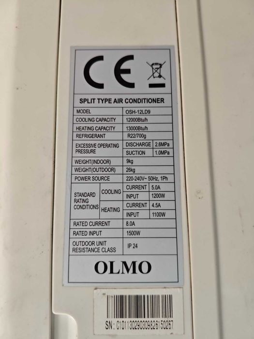 Кондиціонер спліт-система  OLMO OSH-12LD9  (35 м2) вживаний