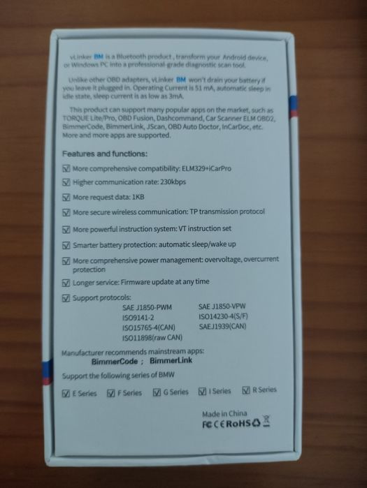 Ferramenta diagnóstico vLinker BM OBDII