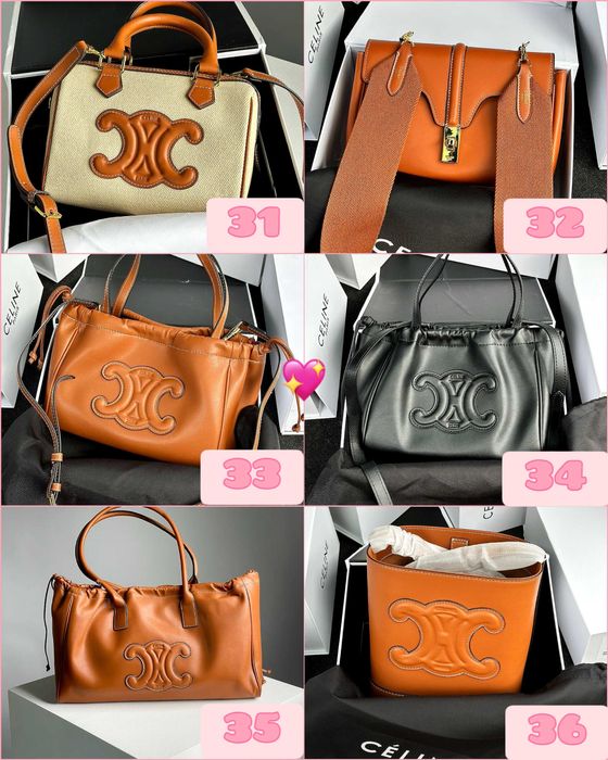 ‼️БЕЗ ПЕРЕДПЛАТИ Жіночі сумочки Celine |Повний комплект|Якісна шкіра‼️