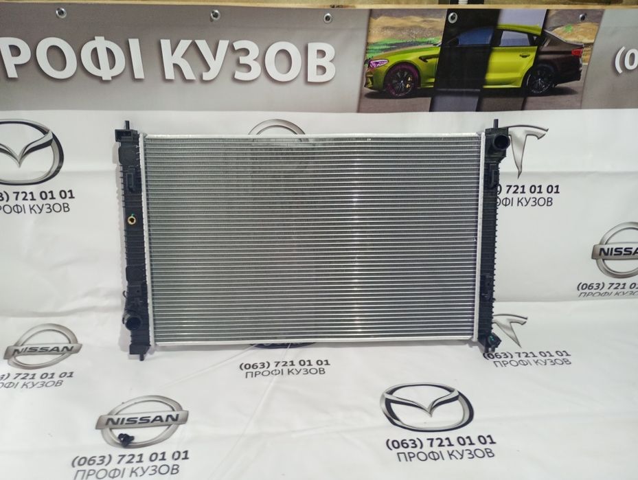 Бампер верх та низ Nissan rogue T-33 2025