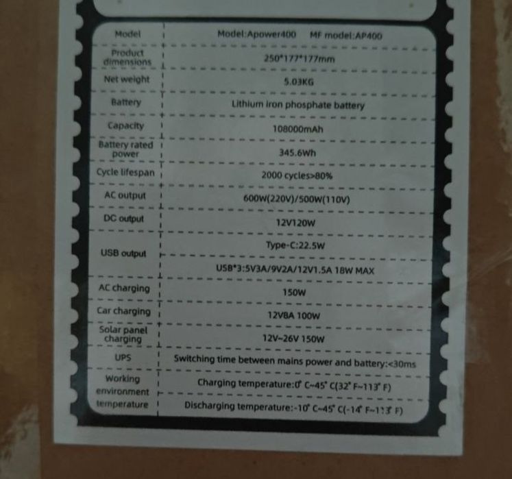 Зарядна станція CTOLITY AP400 600W LiFePo4 345,6Wh