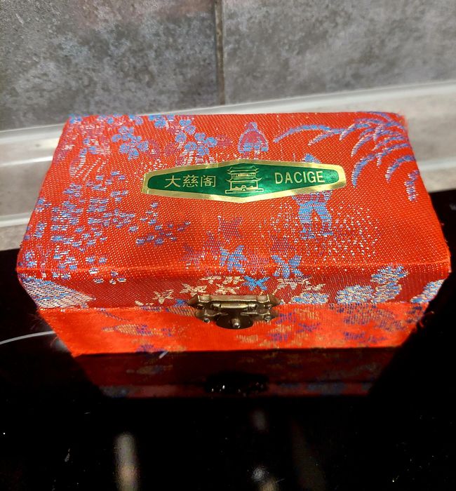 Коробка с шарами