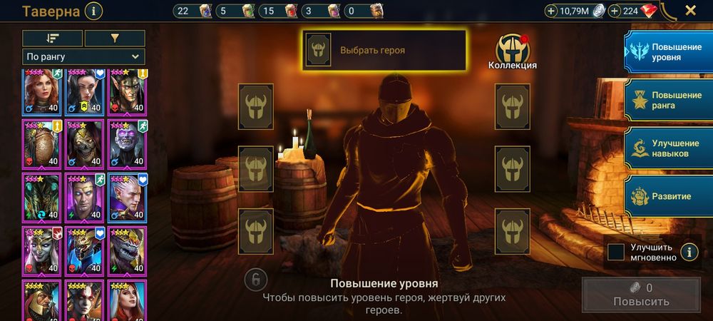 Продам Акаунт RAID