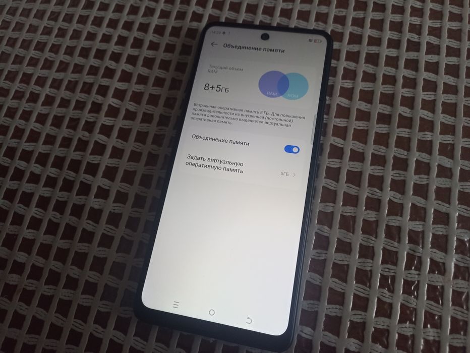 Tecno Pova 6 Neo 8+5/128 Gb стан нового