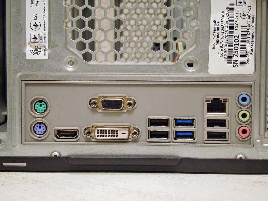 Заглушка (I/O Shield, задняя планка) для ЛЮБОЙ материнской платы