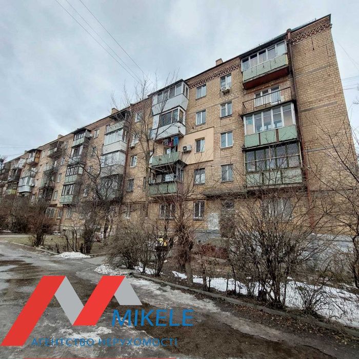 Без% Продаж 1к 32м2 Академіка Щусєва7 мДорогожичі О.Теліги Ю.Іллєнка