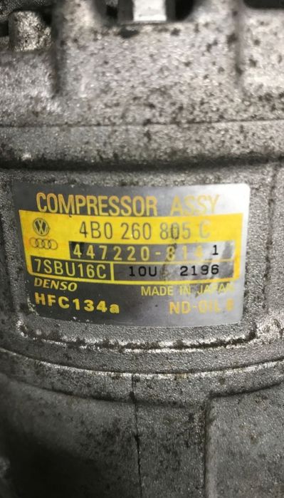 4B0260805 C Denso компресор кондиціонера AUDI A6C5 2.5TDI