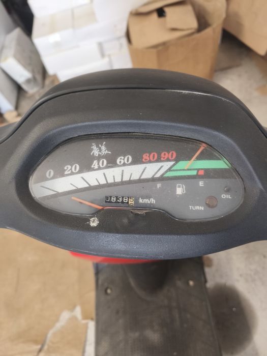 Scooter Kymco 50cc