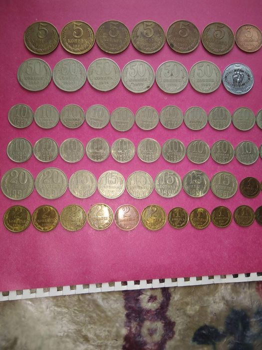 Продам монеты СССР