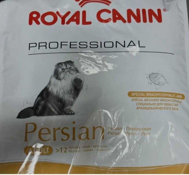 13kg Royal Canin Persian Adult