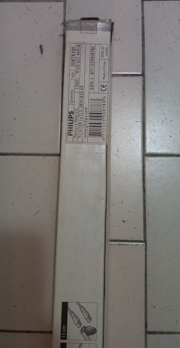 Philips Lamp423646411348387843