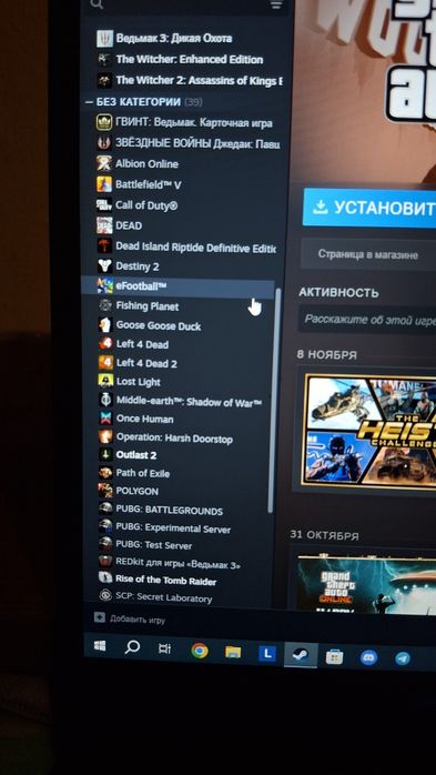 Продам Steam аккаунт с играми.