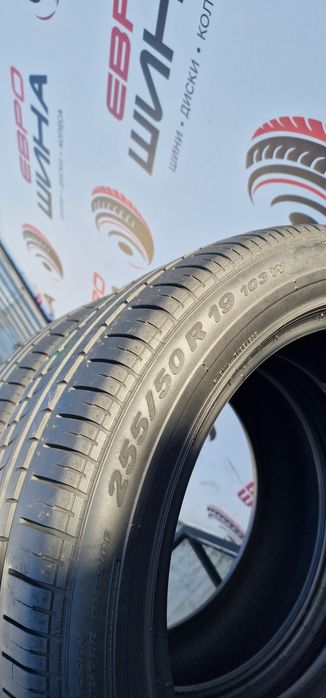 Літо 255/50/R19 2шт 7.8 мм Pirelli Pzero Колеса Шини Резина Склад