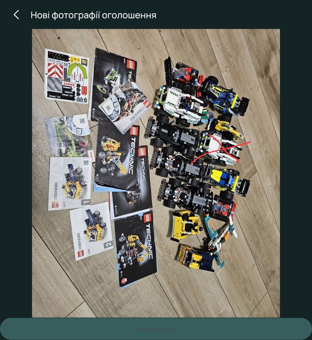 15 моделей Lego technic 42046 42047 42031 и самолёт Лего оригинал техн