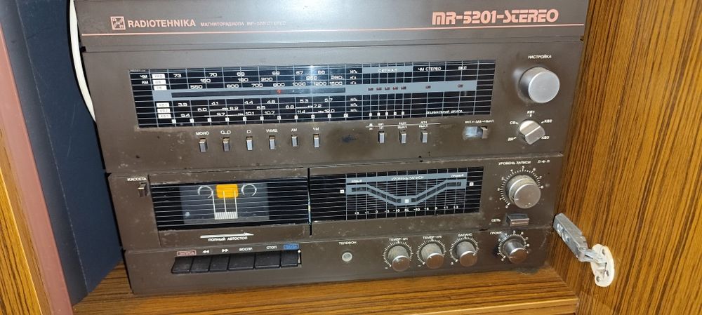Wierza radiotechnika MR-5201-stereo