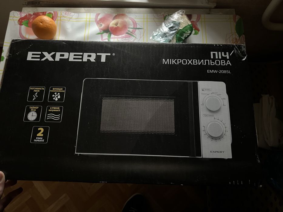 микрохвильова піч