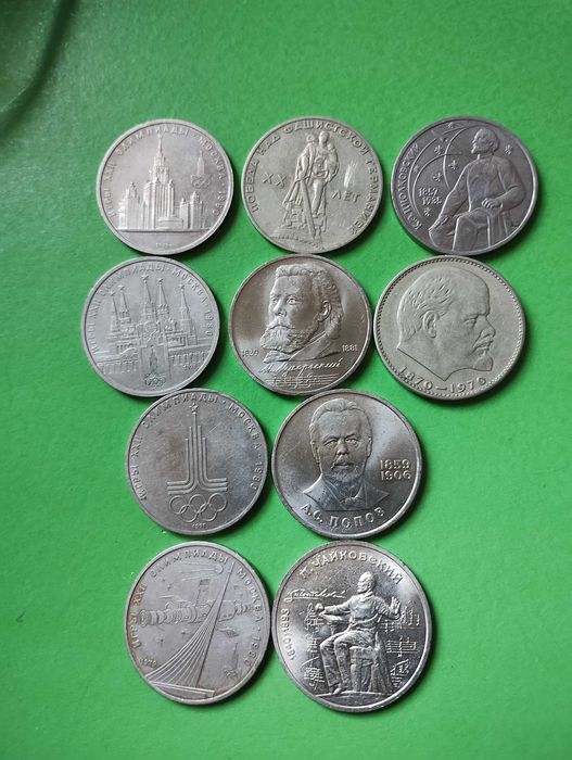 Zestaw monet 1 rubel zsrr, 10 szt