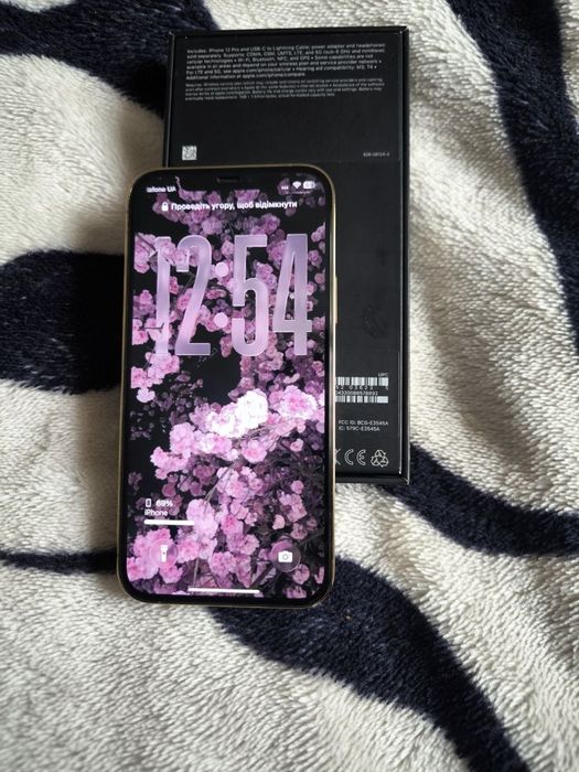 Iphone 12 pro neverlock