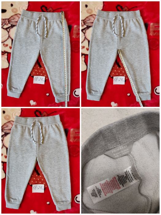 Рубашка,сорочка,джинсы