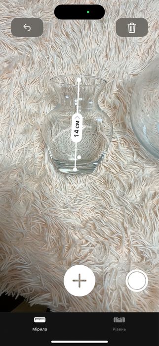 Дві скляні вази, які мають завжди бути наповнені:)