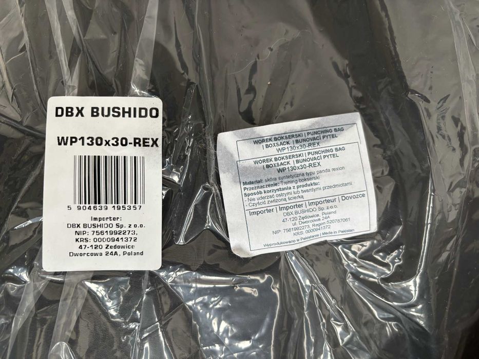 Worek bokserski PREMIUM - SBRX Black - 130cm | DBX Bushido