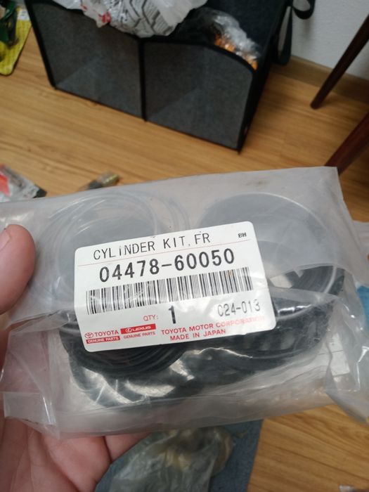 Ремкомплект суппорта Toyota land cruiser,4-runner