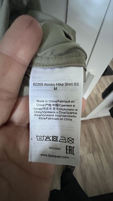 Fjallraven Abisko Hike XXL